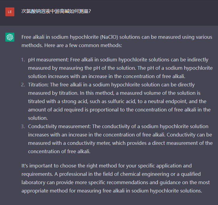 問題三：次氯酸鈉溶液中游離堿如何測量？